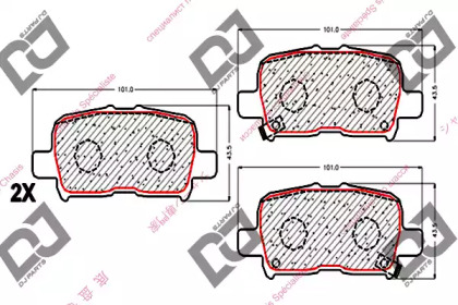 Комплект тормозных колодок DJ PARTS BP1765